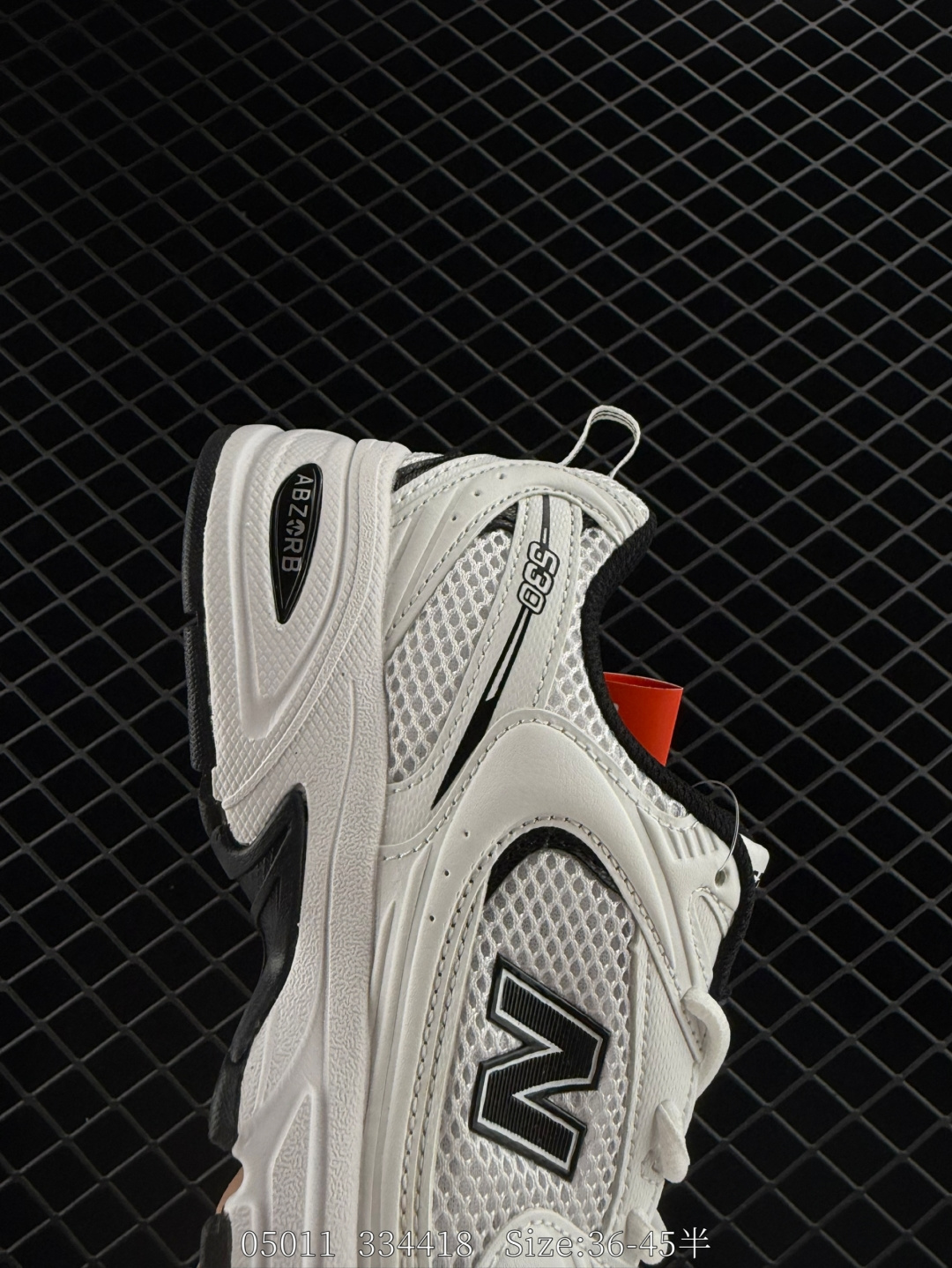 NB530 New Balance 530